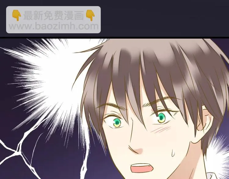 第64话 演出计划取消？！ 第11页