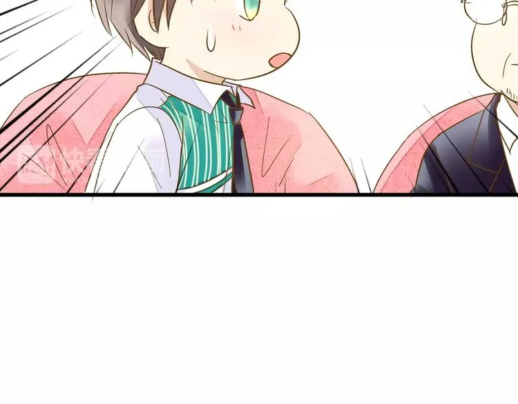 第64话 演出计划取消？！ 第29页