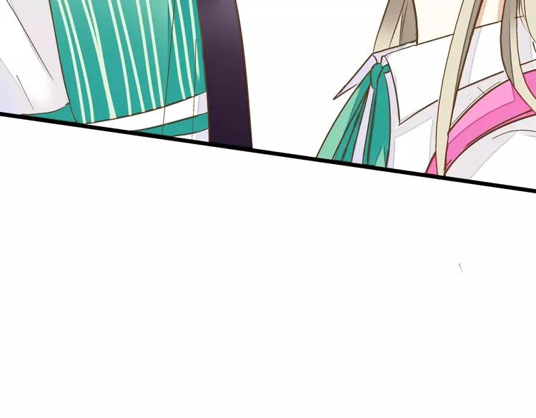 第64话 演出计划取消？！ 第56页