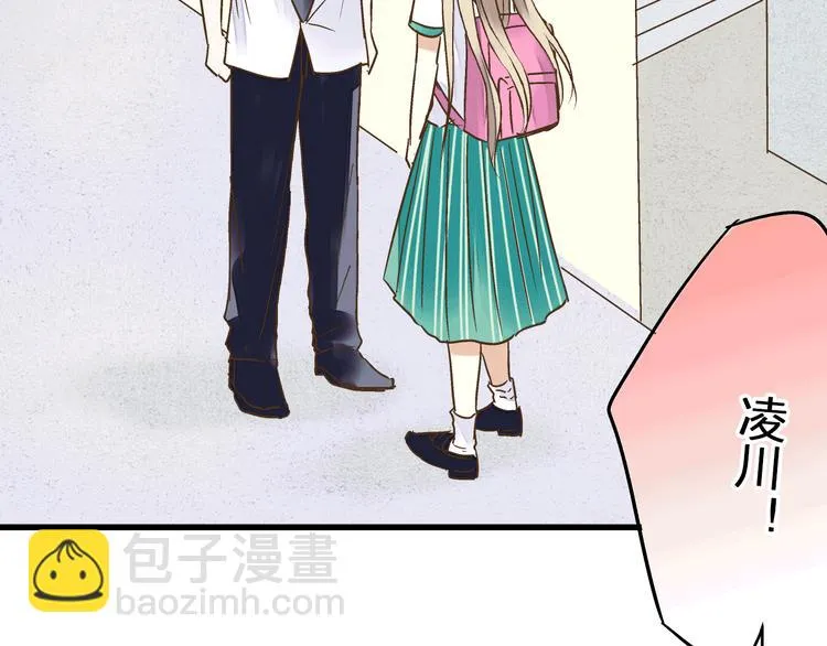 第64话 演出计划取消？！ 第63页