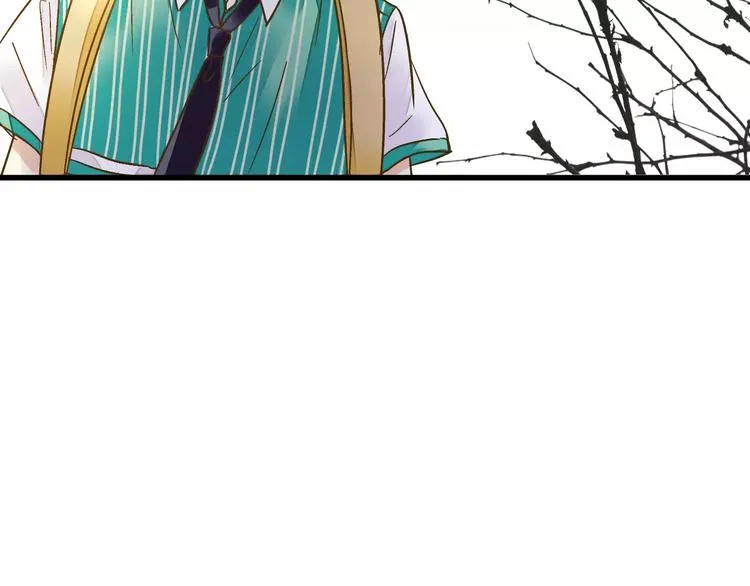 第65话 难道，你喜欢我？ 第8页