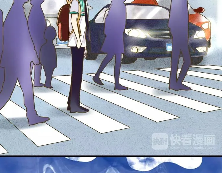 第65话 难道，你喜欢我？ 第11页