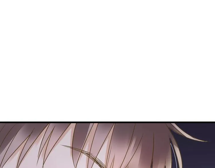 第65话 难道，你喜欢我？ 第33页