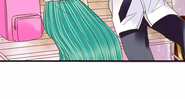 第65话 难道，你喜欢我？ 第45页