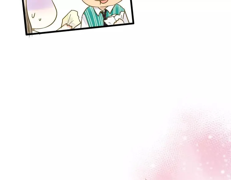 第65话 难道，你喜欢我？ 第48页