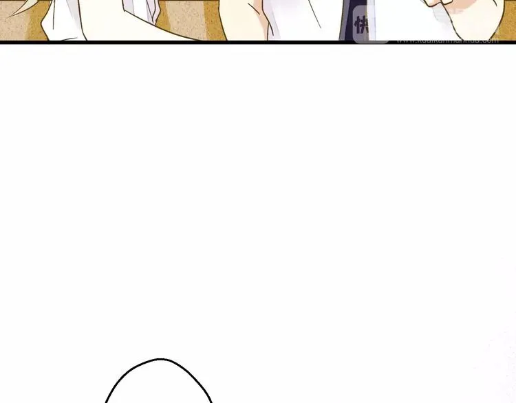 第65话 难道，你喜欢我？ 第50页