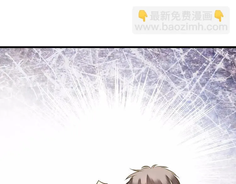 第65话 难道，你喜欢我？ 第62页