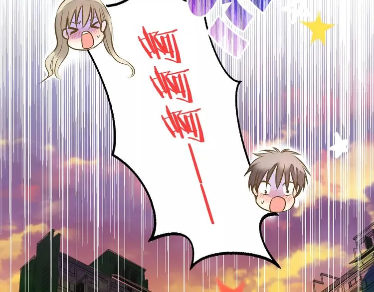 第65话 难道，你喜欢我？ 第65页
