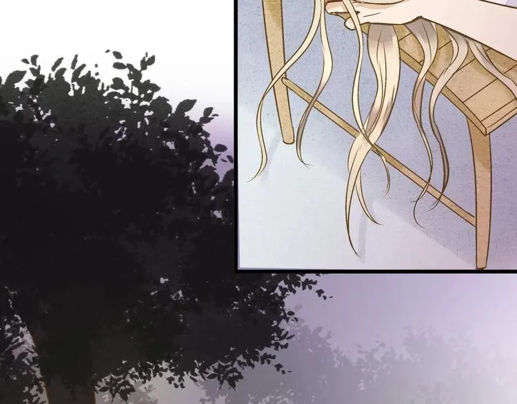 第65话 难道，你喜欢我？ 第67页
