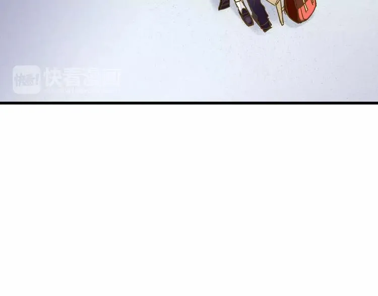 第65话 难道，你喜欢我？ 第69页