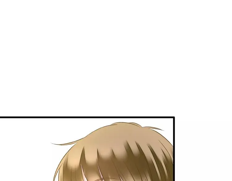 第65话 难道，你喜欢我？ 第74页
