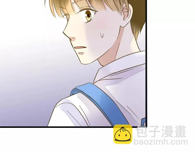 第65话 难道，你喜欢我？ 第75页
