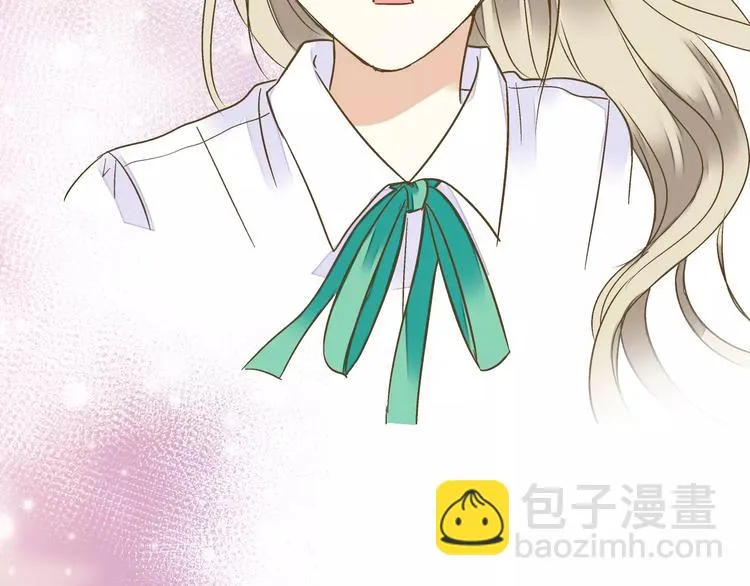 第66话 你已不再是你 第13页