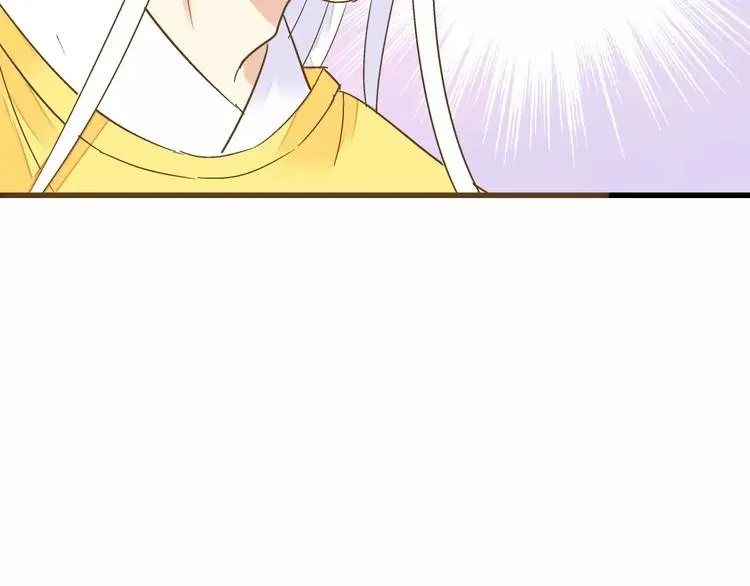 第66话 你已不再是你 第15页