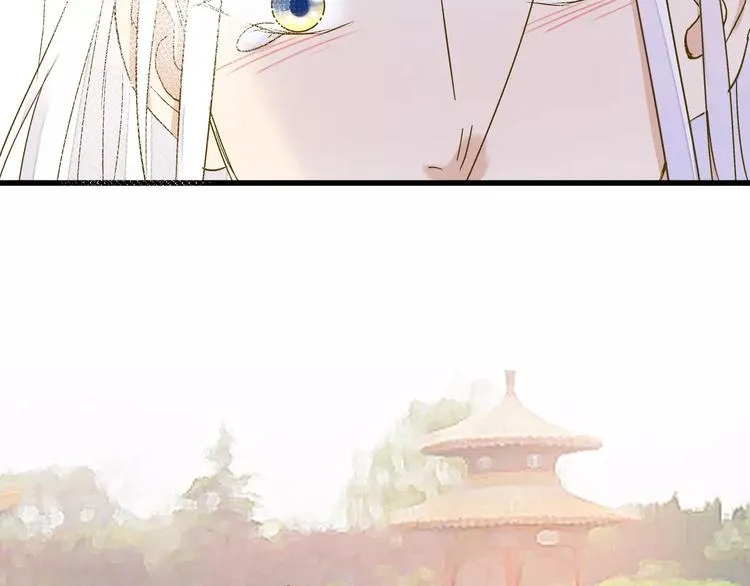 第66话 你已不再是你 第26页