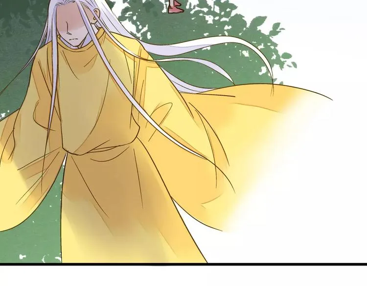 第66话 你已不再是你 第35页