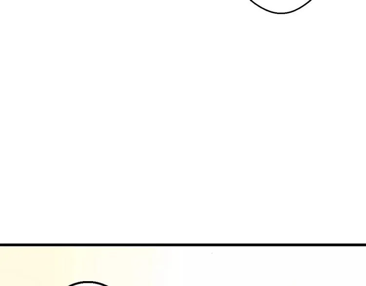 第66话 你已不再是你 第77页