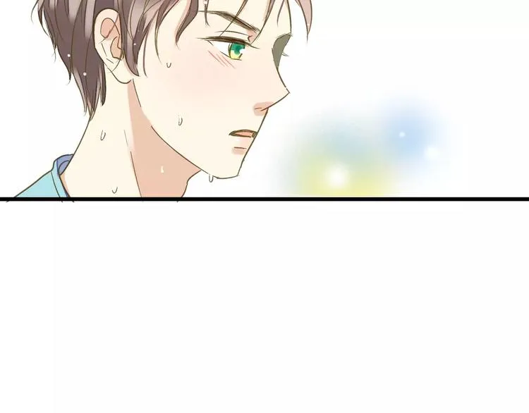 第67话 你终于回来了！ 第2页