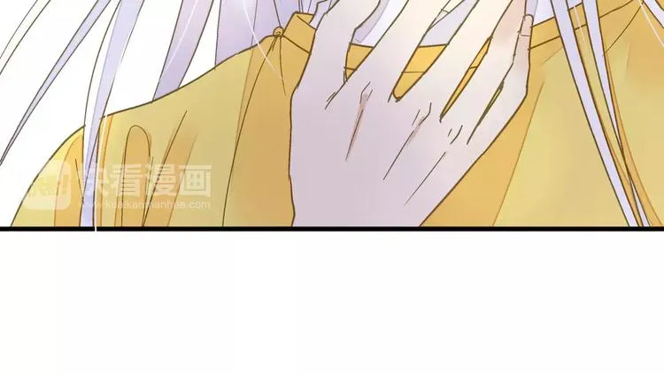 第67话 你终于回来了！ 第22页