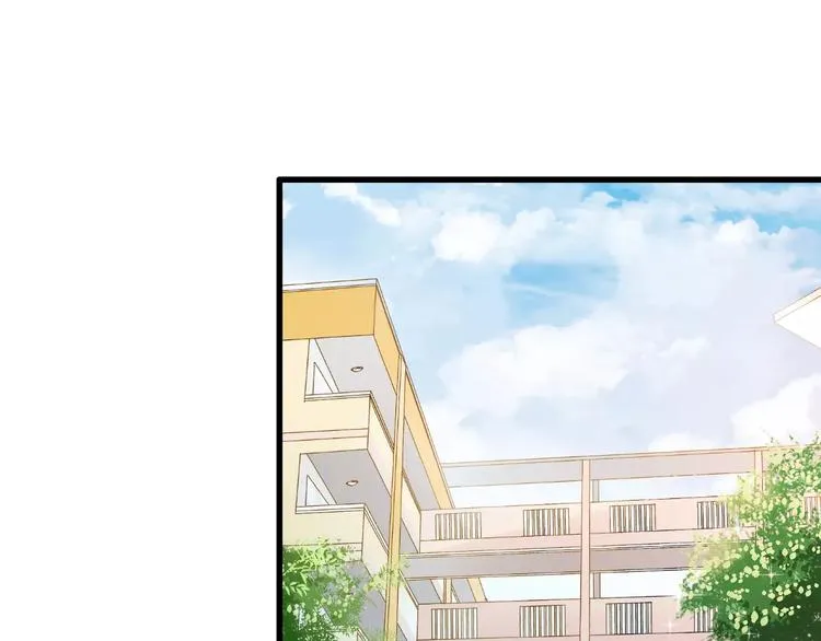 第67话 你终于回来了！ 第23页