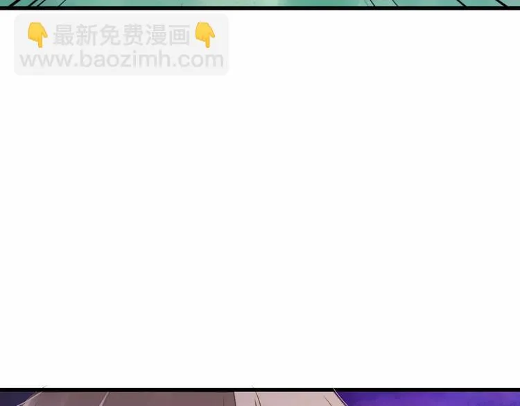 第67话 你终于回来了！ 第36页