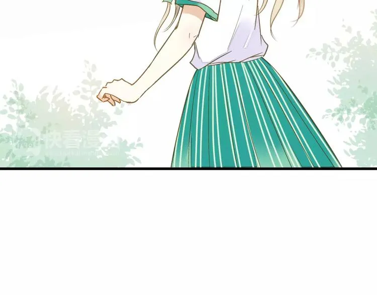 第67话 你终于回来了！ 第41页