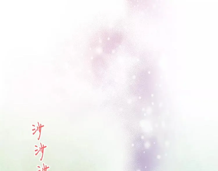 第67话 你终于回来了！ 第51页