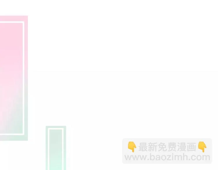 第67话 你终于回来了！ 第54页