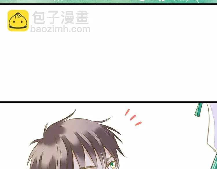 第67话 你终于回来了！ 第57页