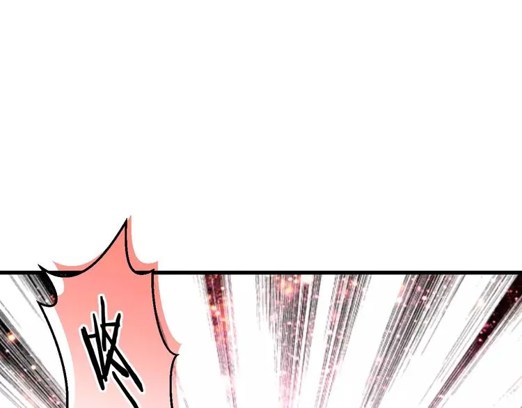 第67话 你终于回来了！ 第59页