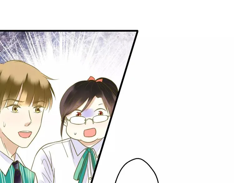 第67话 你终于回来了！ 第62页