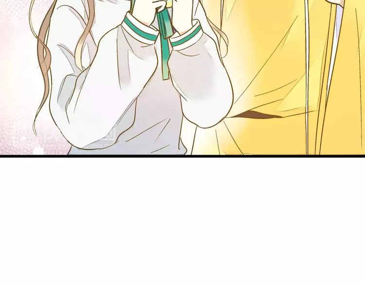 第69话 突然的告白 第11页