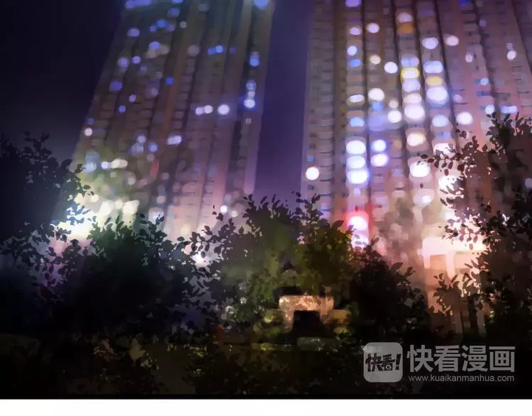 第69话 突然的告白 第21页