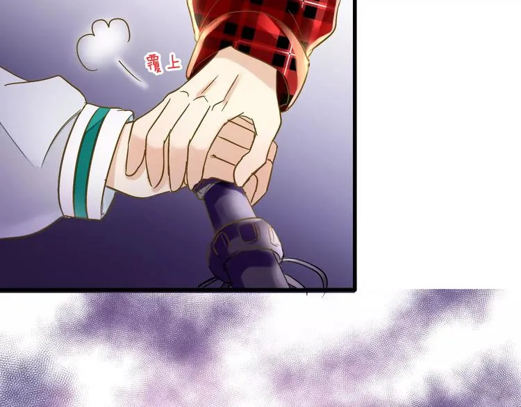 第69话 突然的告白 第27页