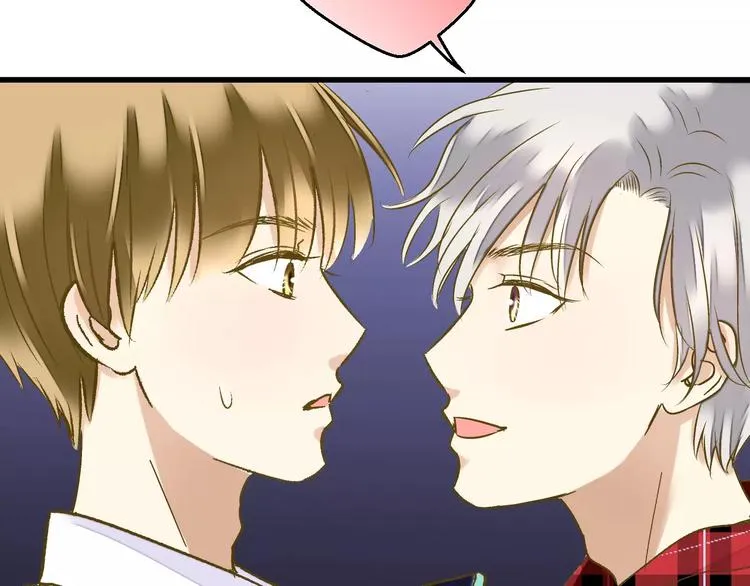 第69话 突然的告白 第31页