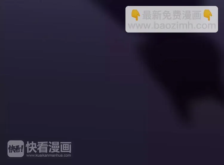 第69话 突然的告白 第34页