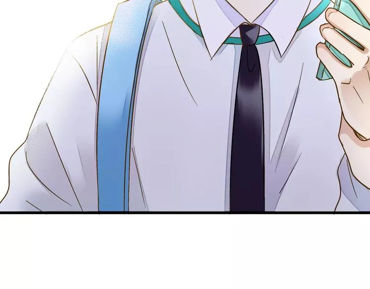 第69话 突然的告白 第44页
