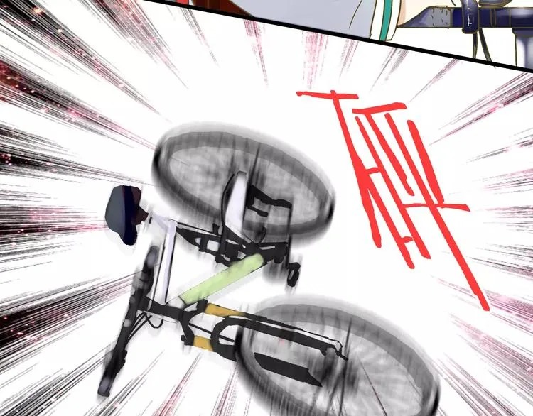 第69话 突然的告白 第52页