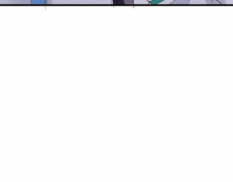 第69话 突然的告白 第69页