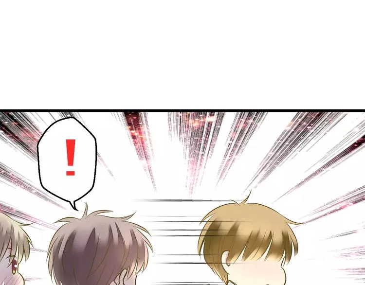 第69话 突然的告白 第70页