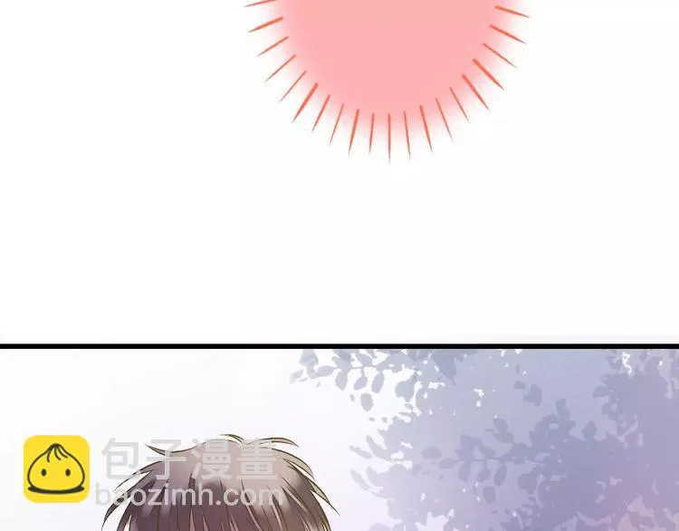 第69话 突然的告白 第76页
