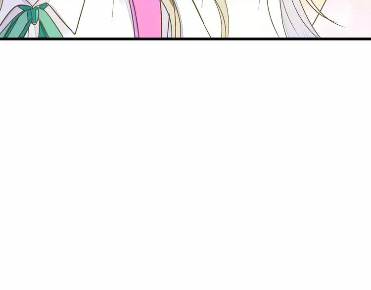 第68话 自由的代价 第5页