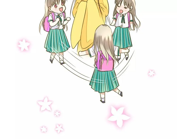 第68话 自由的代价 第7页
