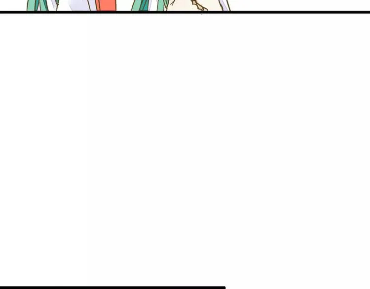 第68话 自由的代价 第11页