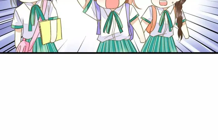 第68话 自由的代价 第18页