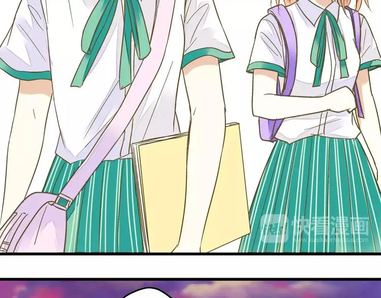 第68话 自由的代价 第29页