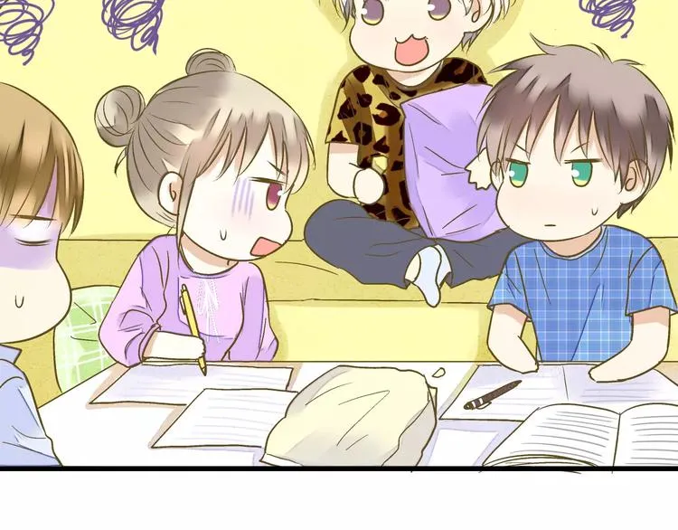 第68话 自由的代价 第41页