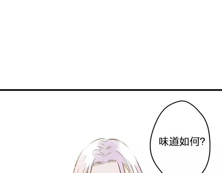 第68话 自由的代价 第49页