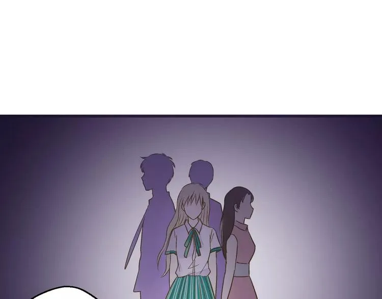 第68话 自由的代价 第54页