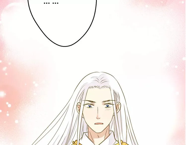 第68话 自由的代价 第58页